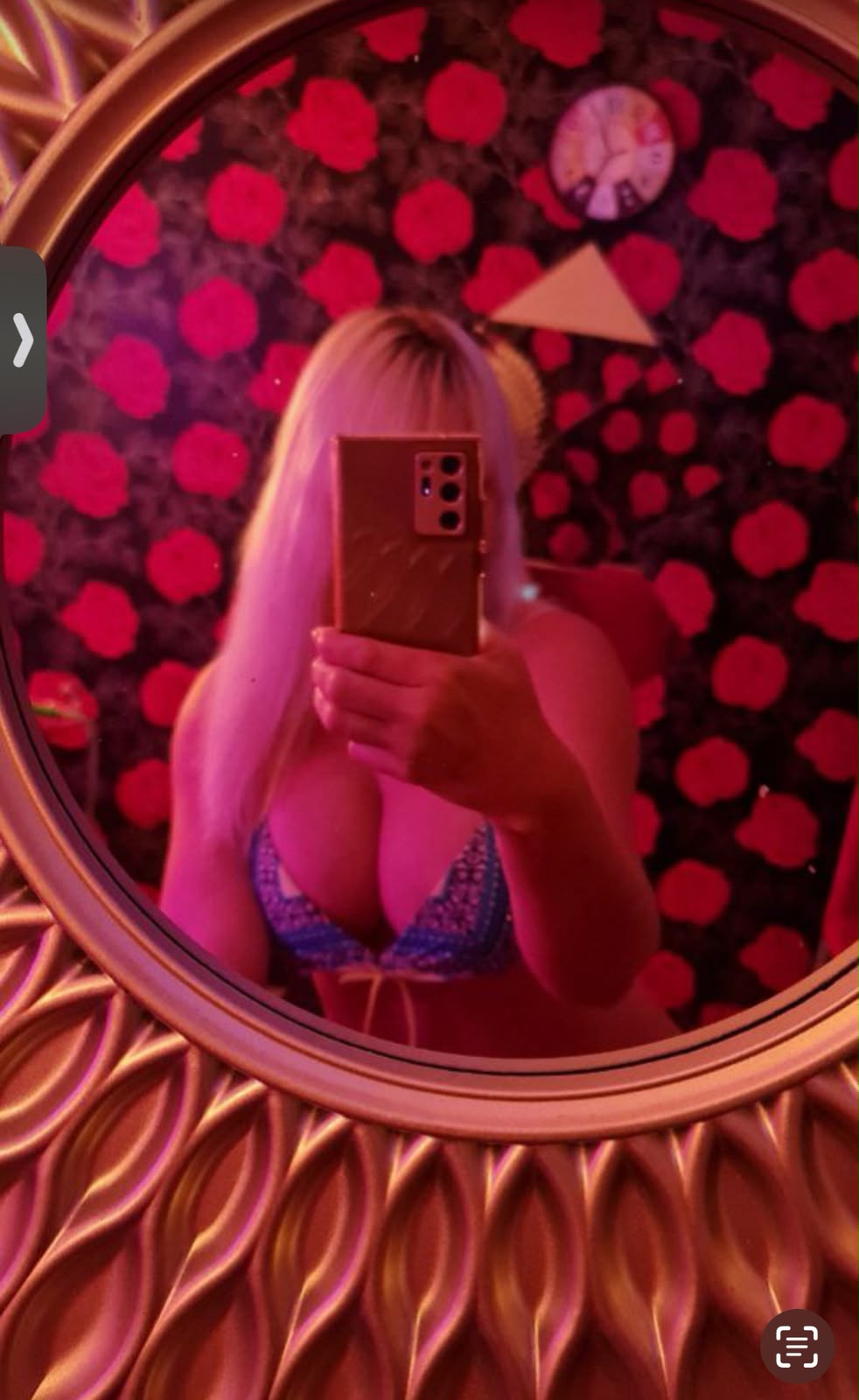 בבת ים בחורה פרטית ואיכותית