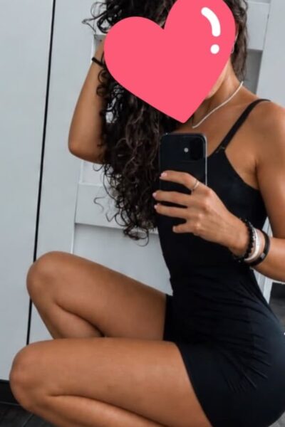 מסאג בכפר סבא