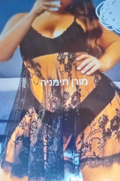 Uncategorized בקריות