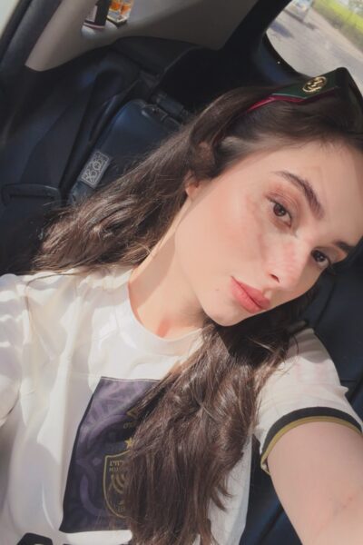 מסאג בחיפה